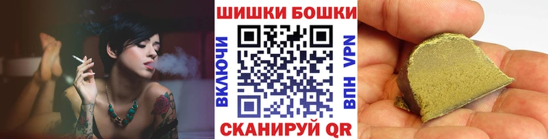 Наркошоп купить Конопля МЕФ A PVP ГАШ Метамфетамин Кокаин Буйнакск