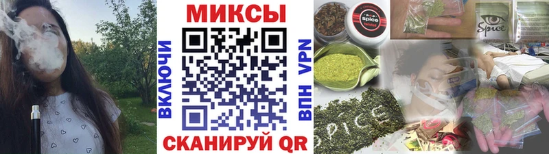 Купить где Буйнакск БУТИРАТ Butirat