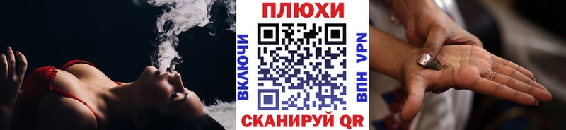 Купить закладки  Буйнакск  ГАШ Premium 