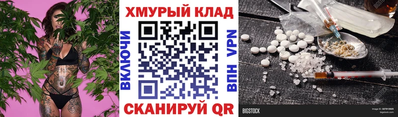 ГЕРОИН герыч  Купить  Буйнакск 
