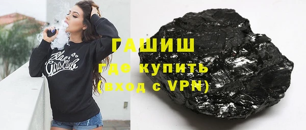 дмт Волоколамск