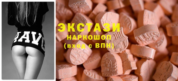 дмт Волоколамск