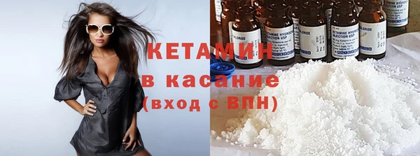 дмт Волоколамск