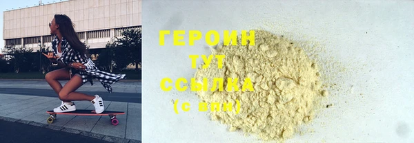 индика Володарск