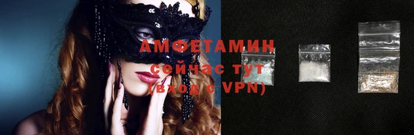 дмт Волоколамск