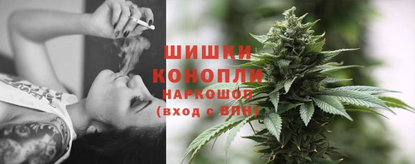 первитин Волосово