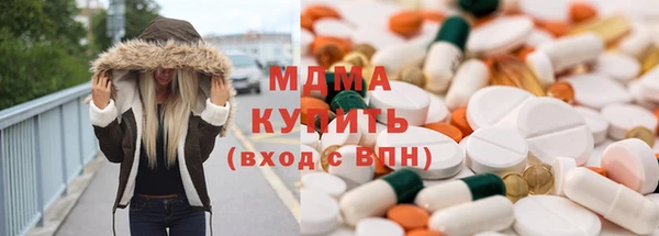 дмт Волоколамск