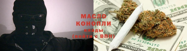 дмт Волоколамск