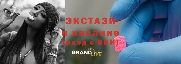 дмт Волоколамск