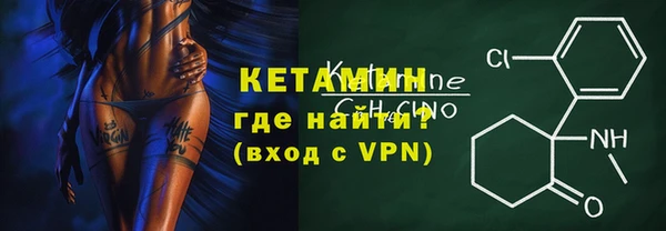 дмт Волоколамск
