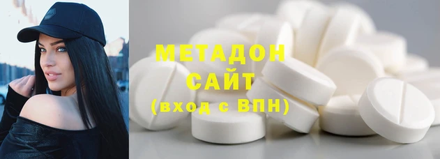 дмт Волоколамск