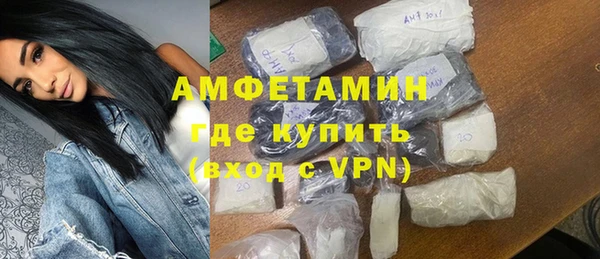 дмт Волоколамск