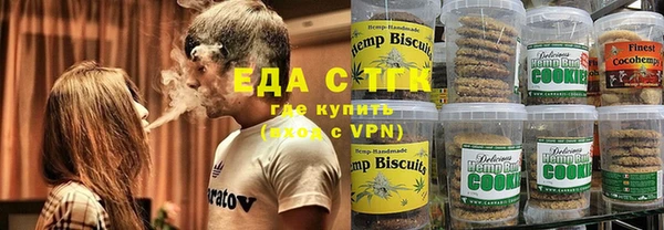 первитин Волосово