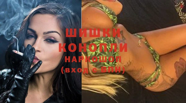 дмт Волоколамск