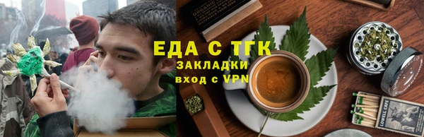 дмт Волоколамск