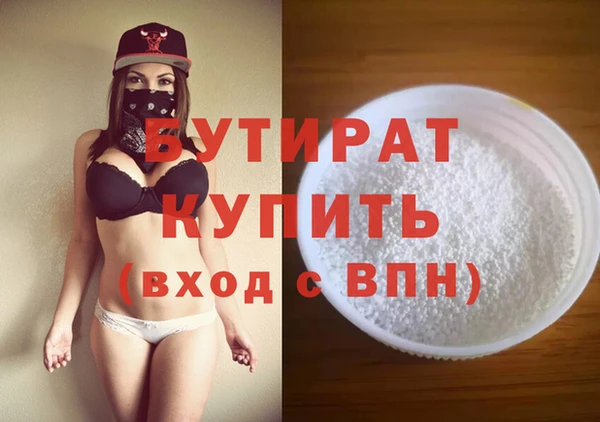 дмт Волоколамск